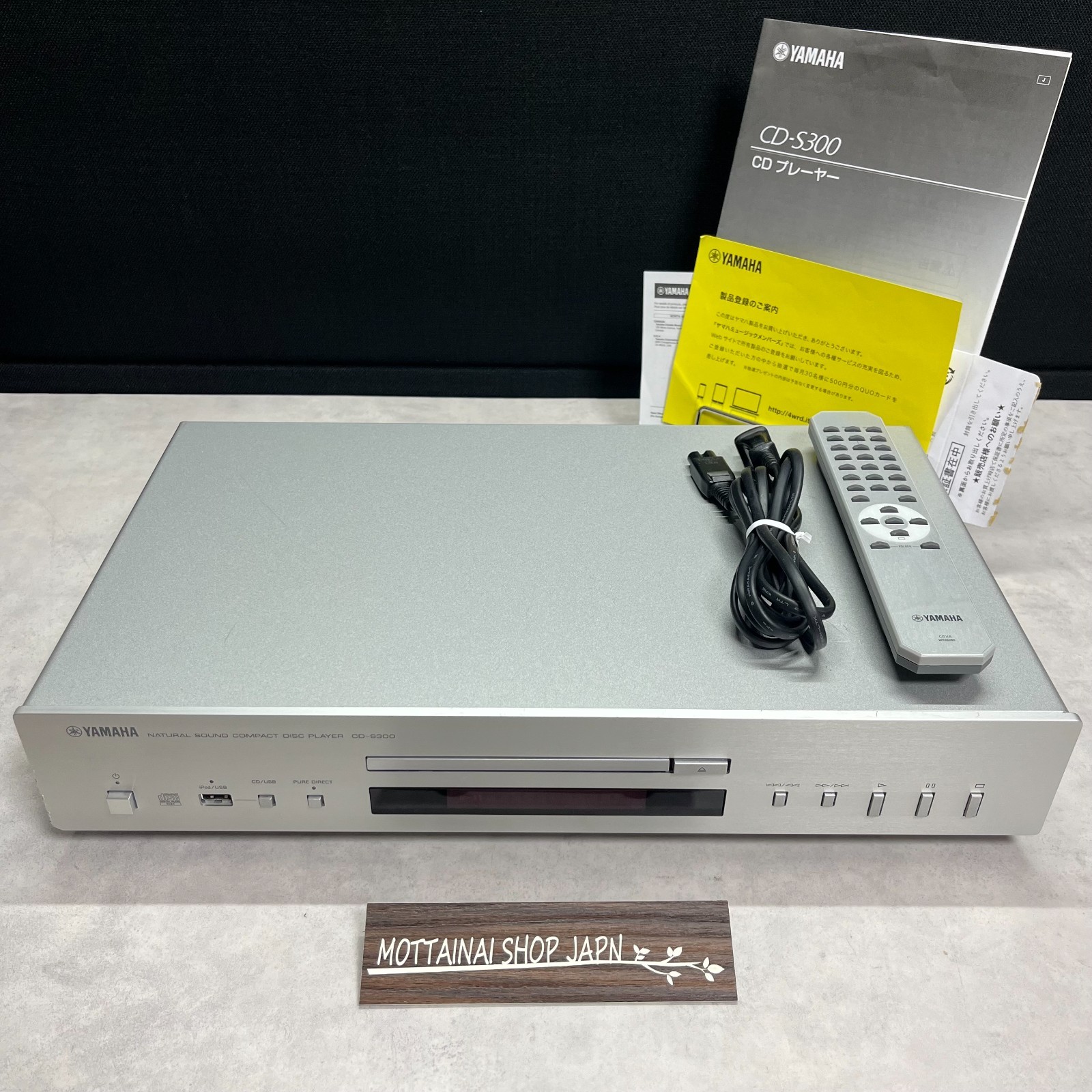 Cd-r/rw/mp3/wma Audio Silver W/remote Work Tested Good!