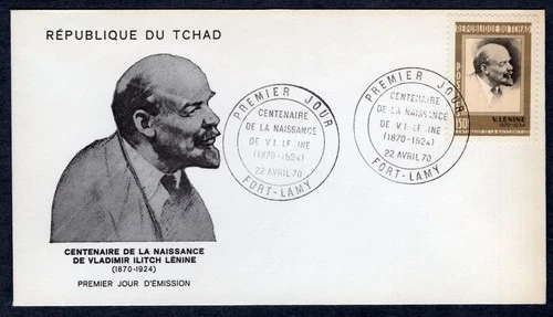 VLADIMIR LENIN USSR LEADER 1970 CHAD FDC