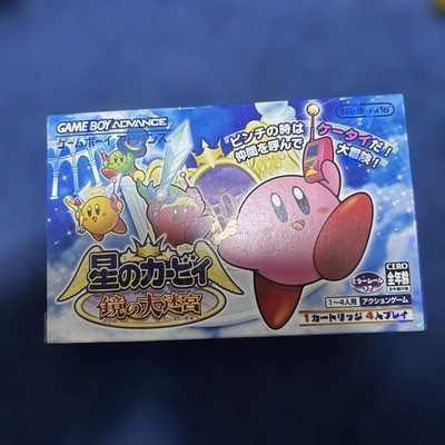 Kirby: The Crystal Shards Game Boy Advance Action Game