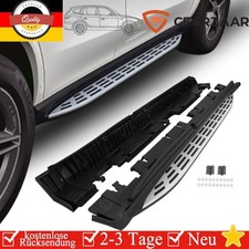 Trittbretter Seitenbretter Schweller f&uuml;r Mercedes GLE W167 V167 ab DE