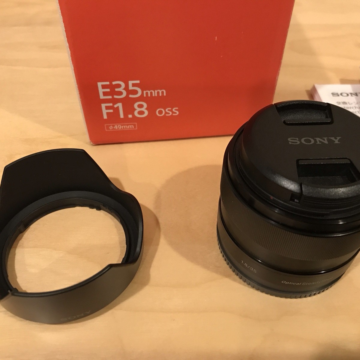 【SONY APS-C】SEL35F18 / E35mm F1.8 OSS $_57.PNG?set_id=880000500F
