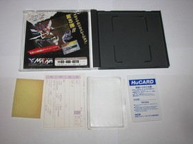 Gaiflame Guy Frame PC Engine HuCard Japan import +reg card US Seller