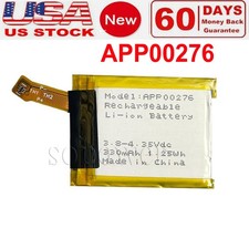 APP00276 Rechargeable Battery for Fossil Q Marshal Gen 4 330 mAh/4.35 V