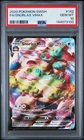 2020 POKEMON SWORD & SHIELD #142 FULL ART/SNORLAX VMAX PSA 10