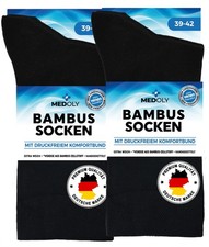 Bambus Bacis Socken (6 Paar) gegen Schwei&szlig;f&uuml;&szlig;e mit 72% Bambus f&uuml;r Damen & Herren