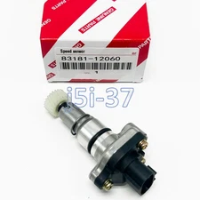 Speed Sensor Auto Trans FWD Fit For Toyota RAV4 1996-00 2.0L & MR2 2.2L 1991-95