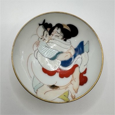Vintage Japanese Shunga Erotic Porcelain Sake Cup Footed Bowl Gold Rim