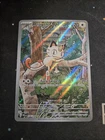 New ListingMeowth 106/094 Me02: Illustration Rare Phantasmal Flames Holo