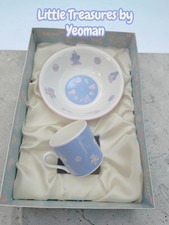 Fine bone China baby set Little Treasures by Yeoman vintage porcelain