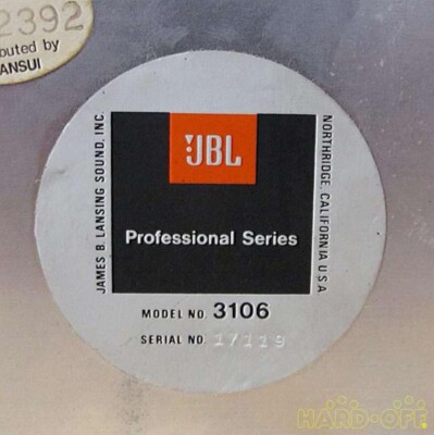 Used Crossover Speaker Network 3106 JBL Pair Impedance 16Ω