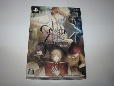 Clock Zero Shuuen no Ichibyou Limited Edition Box PSP Japan import US Seller