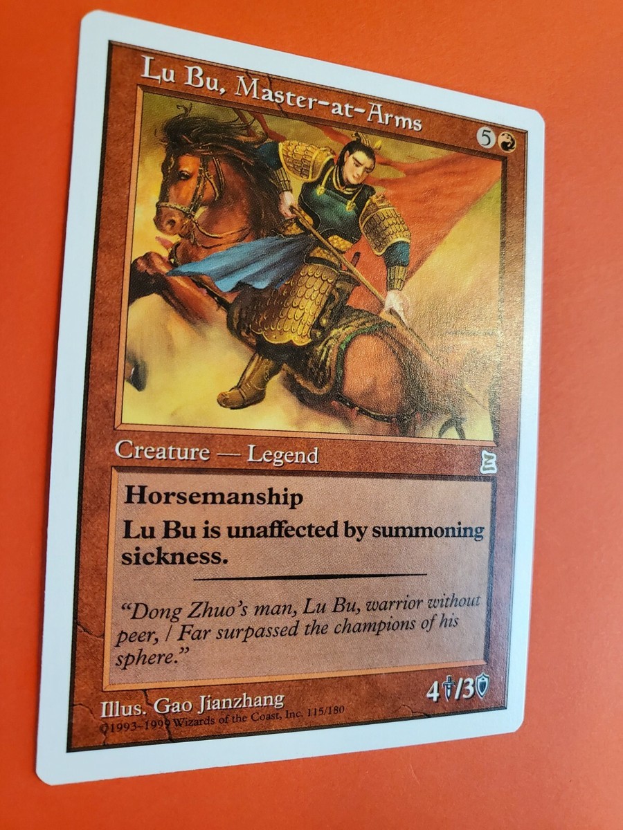 マジック：ザ・ギャザリング Lu Bu, Master-at-Arms error MTG Lu Bu, Master-at-Arms error