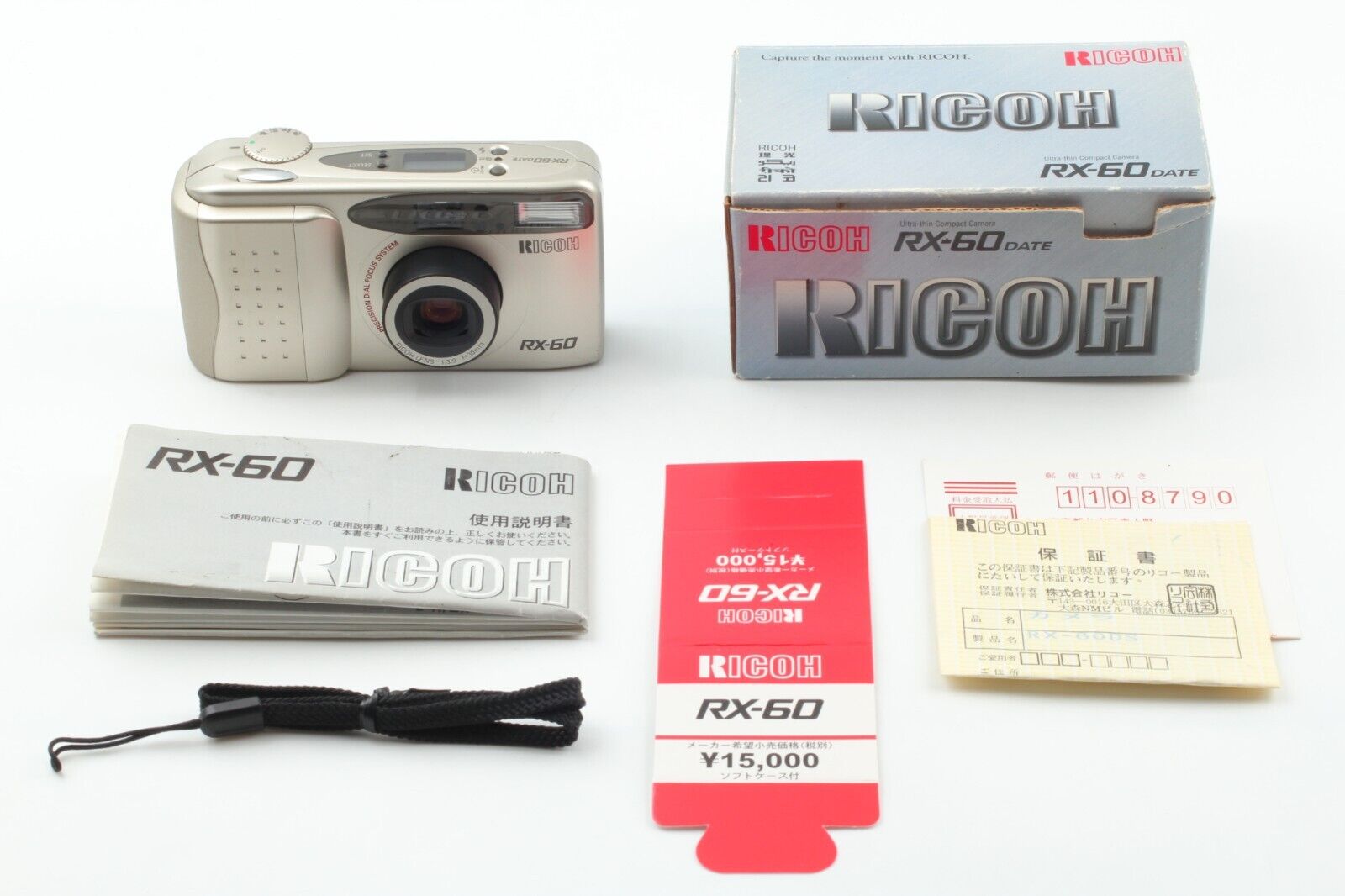 RICOH RX-60-