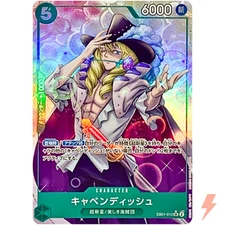 Cavendish (Parallel) EB01-012 SR Memorial Collection - ONE PIECE Card Game