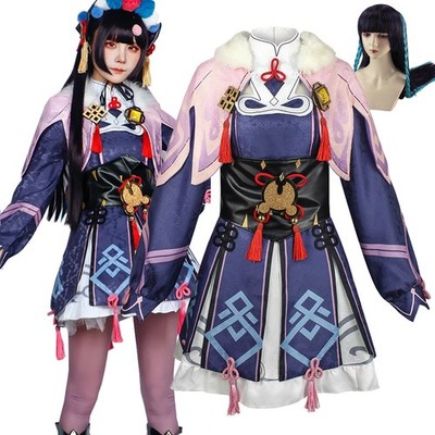 Genshin Impact YunJin Cosplay Women Costume Wig Halloween Carnival Party Clothes