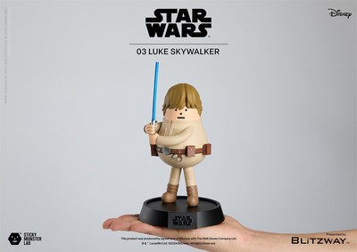 BLITZWAY SML Luke Skywalker With LED Lighting 18cm Collectibles