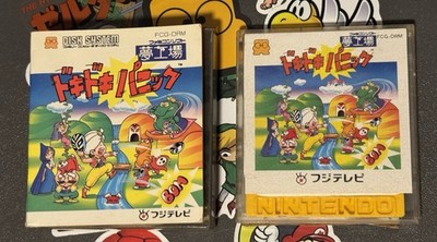 Doki Doki Panic Yume Kojo Mario Bros 2 Famicom Disk Japan US SELLER
