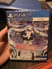 Hatsune Miku VR Limited Run (PS4, VR) NEW/SEALED