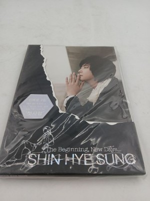 Shin Hye Sung CD The Beginning New Days K-Pop Album 2007 Sealed Korean Music