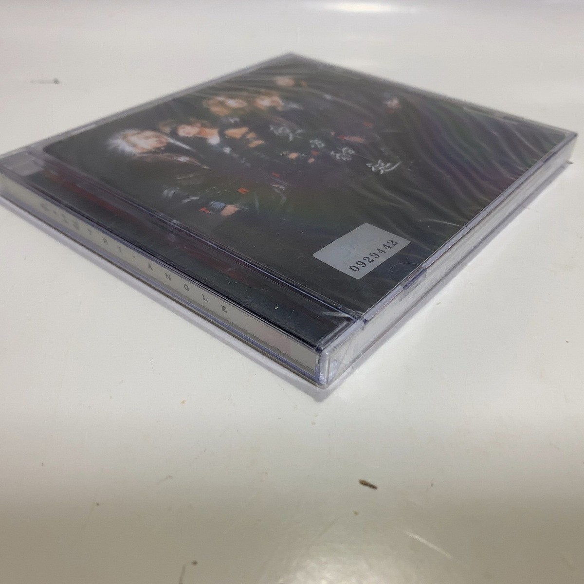 TVXQ DBSK TOHOSHINKI 1st Album CD TRI-ANGLE Triangle Factory