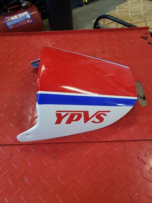 RZ 500 After market Tale section