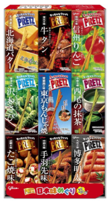 Glico Pretz Japanese Taste Tour Regional Limited Assortment 9