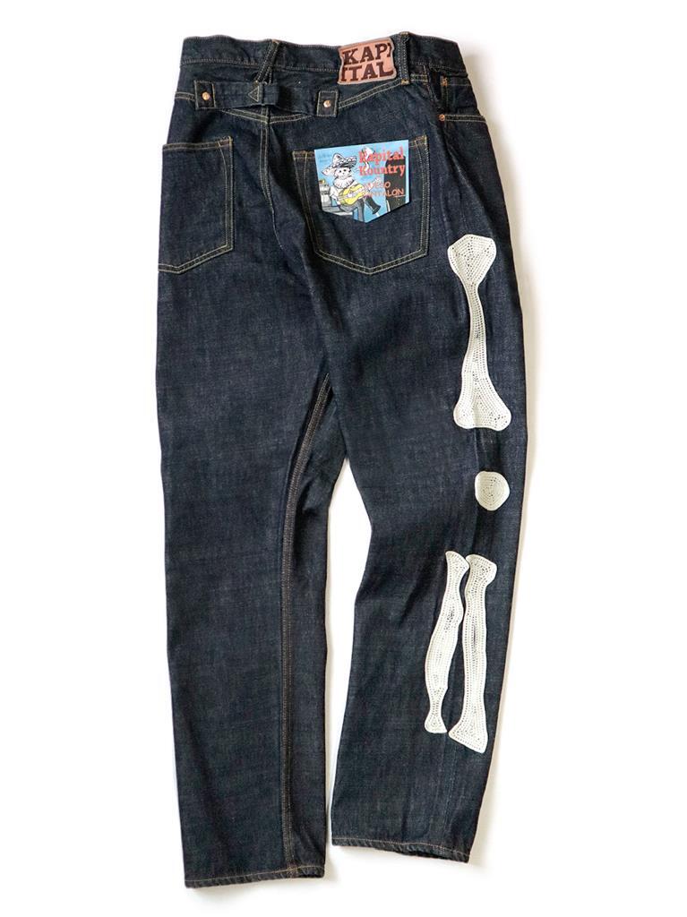 KAPITAL 12.5oz OKAGILLY skeleton bone Denim pants Jeans | eBay
