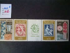 2119  TP FRANCE NEUF **  N° 1417 A BANDE  1964  COTE  2,00 €
