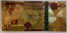 Libya 50 Dinars Omar Mouammer al Gaddafi 2008 polymer gold plated reproduction