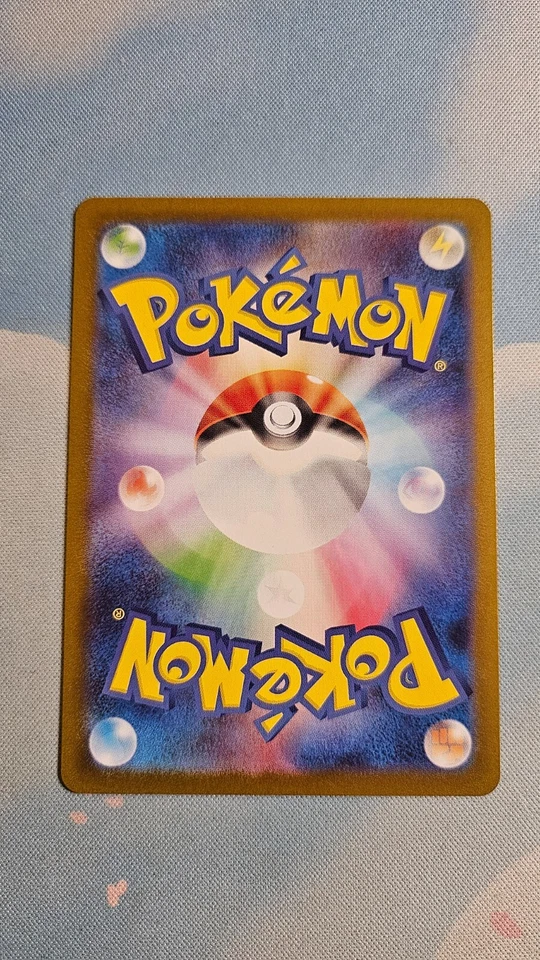 Cynthia's Roserade - 065/063 - SV9a: Heat Wave Arena Japanese [NM/Near Mint] - Image 3 of 3