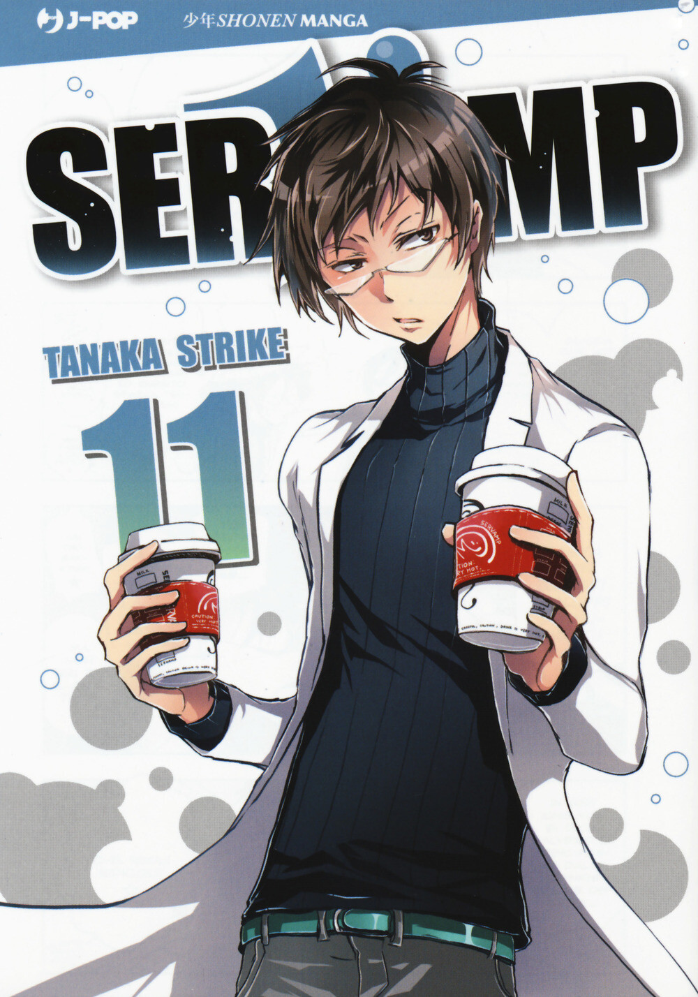 Libri Strike Tanaka - Servamp #11
