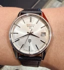 1984 Seiko Quartz QZ Vintage Watch