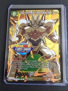 Shenron Card | eBay