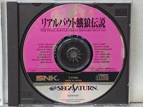 SNK Real Bout Garou Densetsu Sega Saturn 2D Fighting Game with RAM Cart & Box