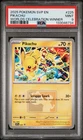 2025 POKEMON SVP EN-SV BLACK STAR PROMO #225 PIKACHU PSA 9