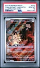 2025 POKEMON DRI EN-DESTINED RIVALS #203 TEAM ROCKET'S MEOWTH PSA 10