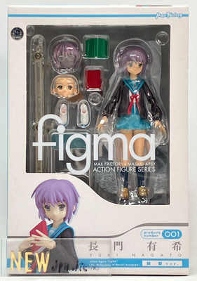 Yuki Nagato figma 001 The Melancholy of Haruhi Suzumiya Action Figure From Japan