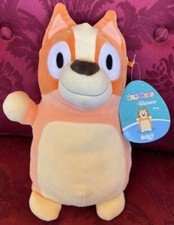 Squishmallows Bingo Bluey HugMees 10 Plush Dog Stuffed Animal Hug Mees NEW NWT