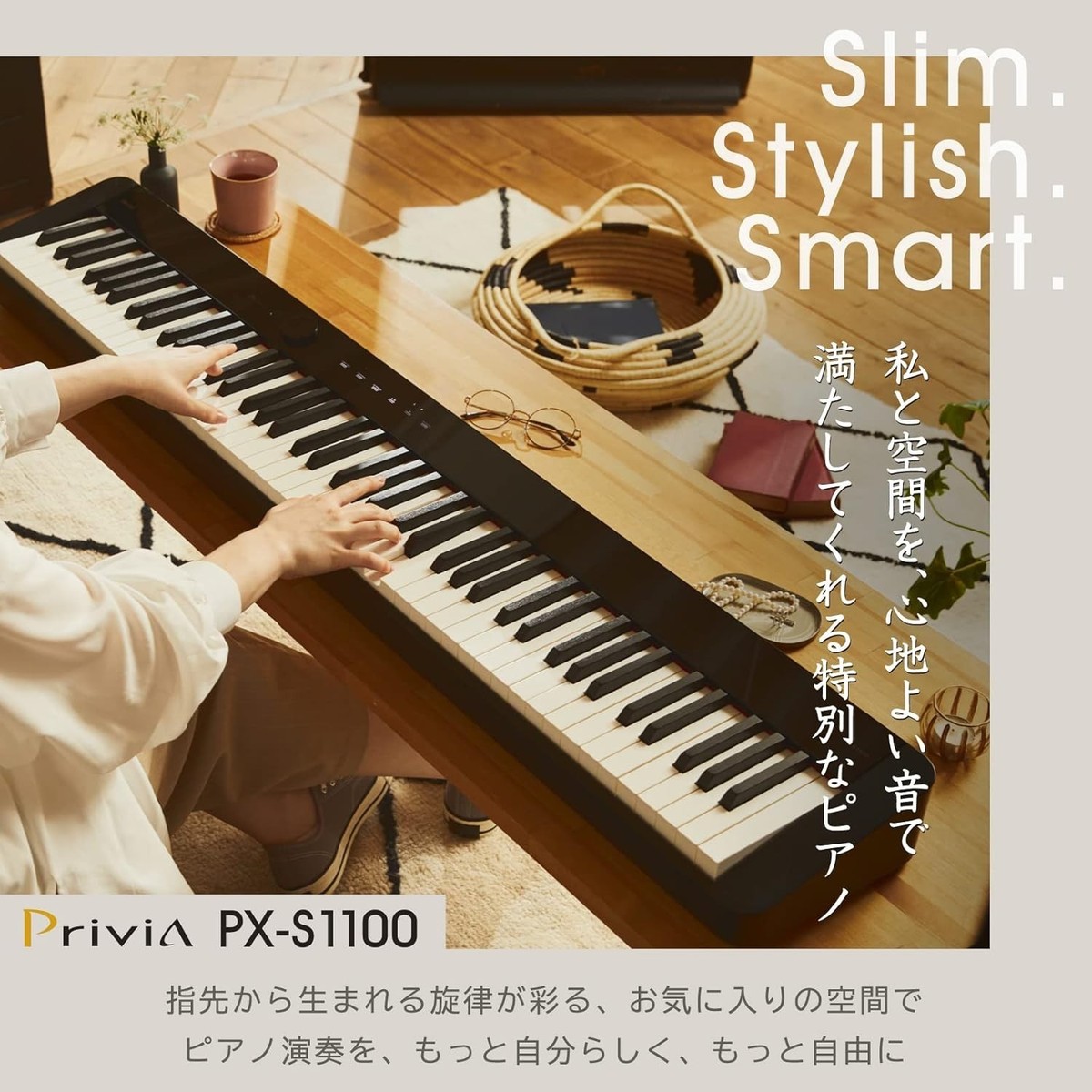 CASIO Privia PX S1000BK【ジャンク】 Casio PX-S1000 Privia Digital Piano Black | Guitar Center