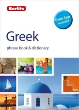 Berlitz Phrasebook & Dictionary Greek(Bilingual dictionary) (Berlitz Phraseb...