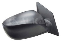Alkar AußEnspiegel 9026584 FüR Hyundai Beheizbar Konvex Ix35 LM EL ELH Crdi 4WD