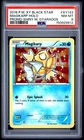 2016 Pokemon XY143 Black Star Promo Magikarp-Holo Promo-Shiny M. Gyarados PSA 8