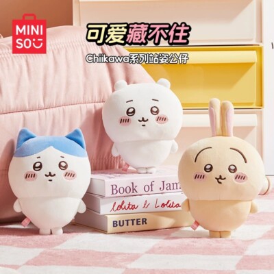 【中国限定】chiikawa × MINISO桜シリーズ うさぎ4点セット 20250420230923.jpg
