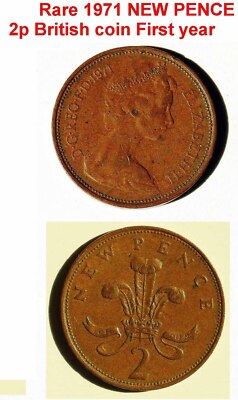 Rare 1971 United Kingdom UK NEW PENCE 2p British Coin First year