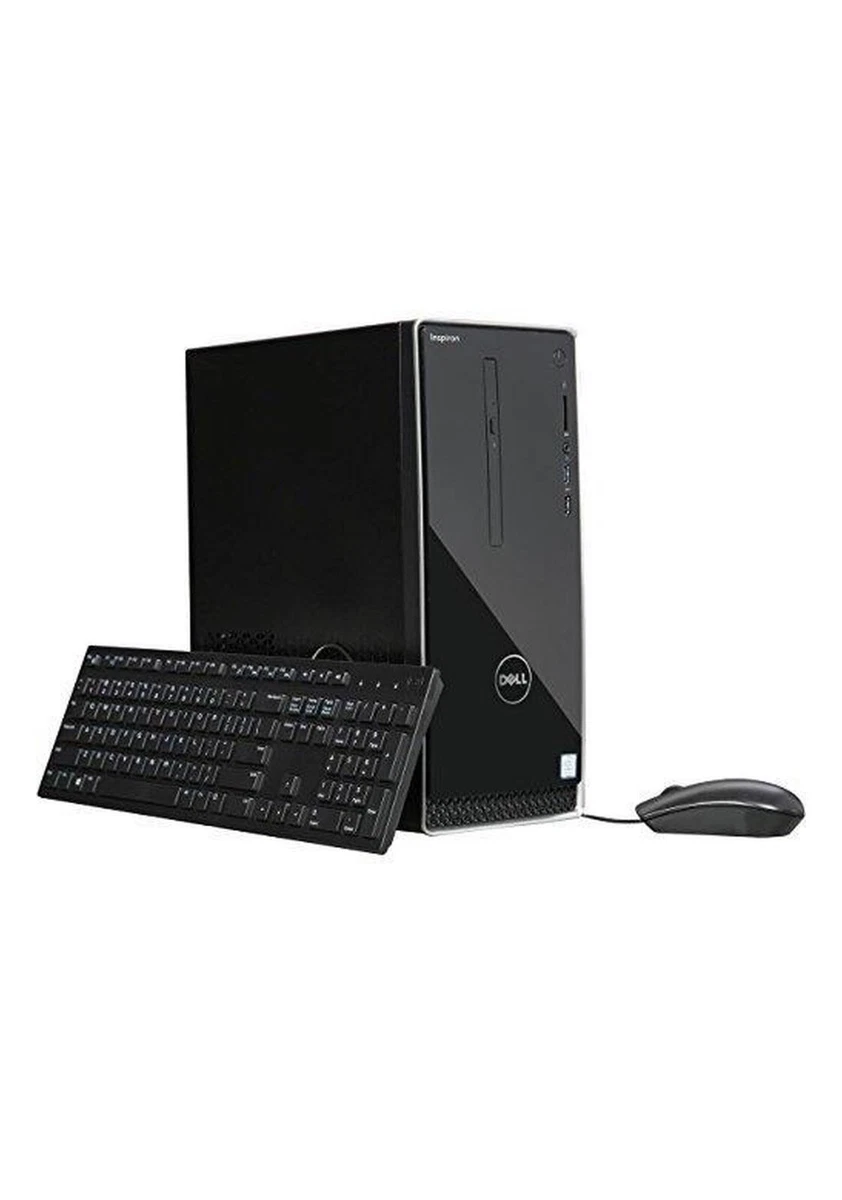 Dell Inspiron 3668 all purpose PC