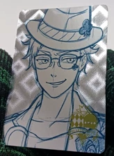 Trey Disney Twisted Wonderland Card