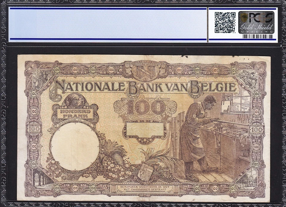 Belgium 100 Francs, 1921, PCGS 25, VF, P-95 - Image 2 of 2
