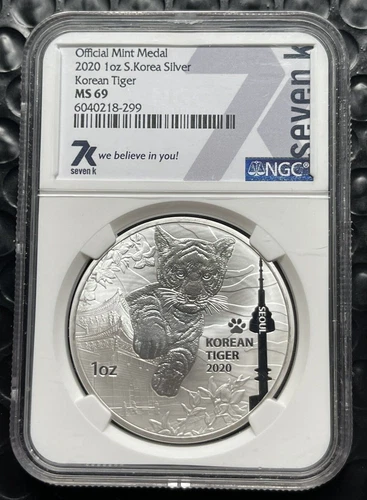 🐯South Korea 2020 Silver Korean Tiger Cub 1 oz Official Mint Medal NGC MS 69🐯