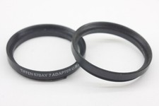 Tiffen 57 Bay  Adapter USA USED - Y178