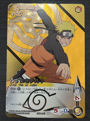 No.145 Uzumaki Naruto UR Naruto Card Game Shippuden Bandai Japan